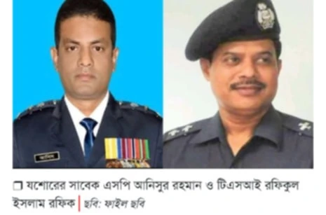 গুম, হত্যা অভিযোগে যশোরের সাবেক পুলিশ সুপার আনিসুর রহমানসহ ১০ জনের নামে মামলা